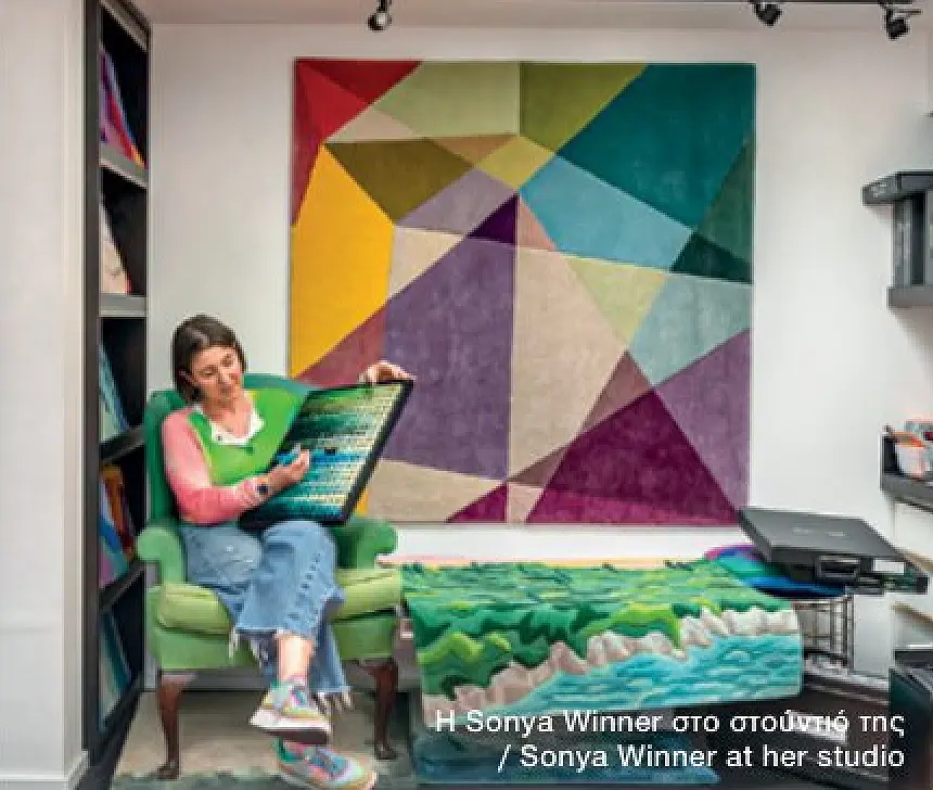 Sonya-Winner-Rug-Studio