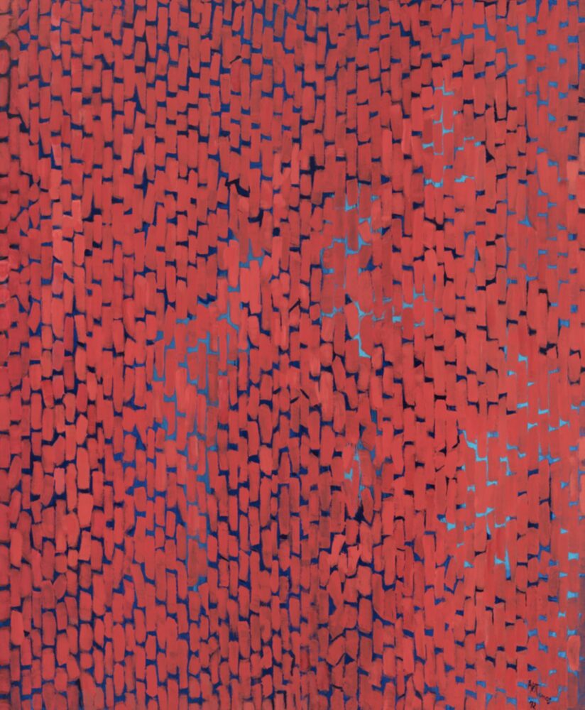 Alma Thomas Mars Dust